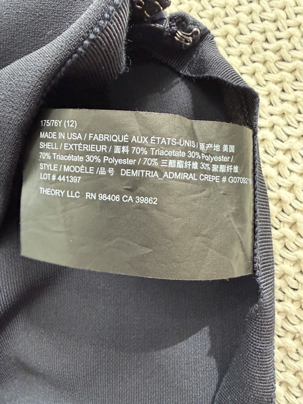 Theory Demitria - Admiral Crepe' Flare Leg Pants - Picture 14 of 14